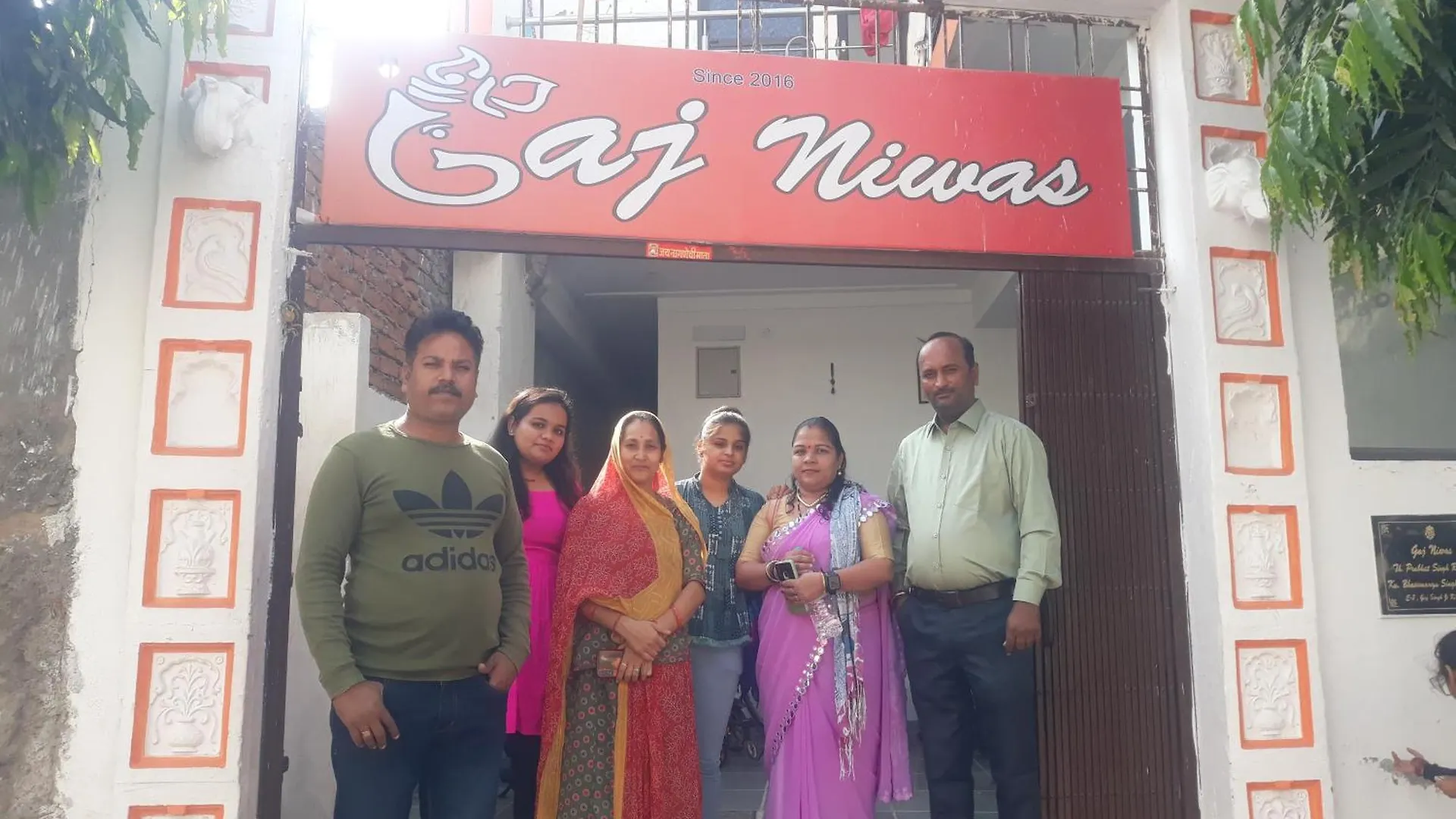 Guest house Gaj Niwas Hotel And Restaurant,Udaipur,Rajasthan